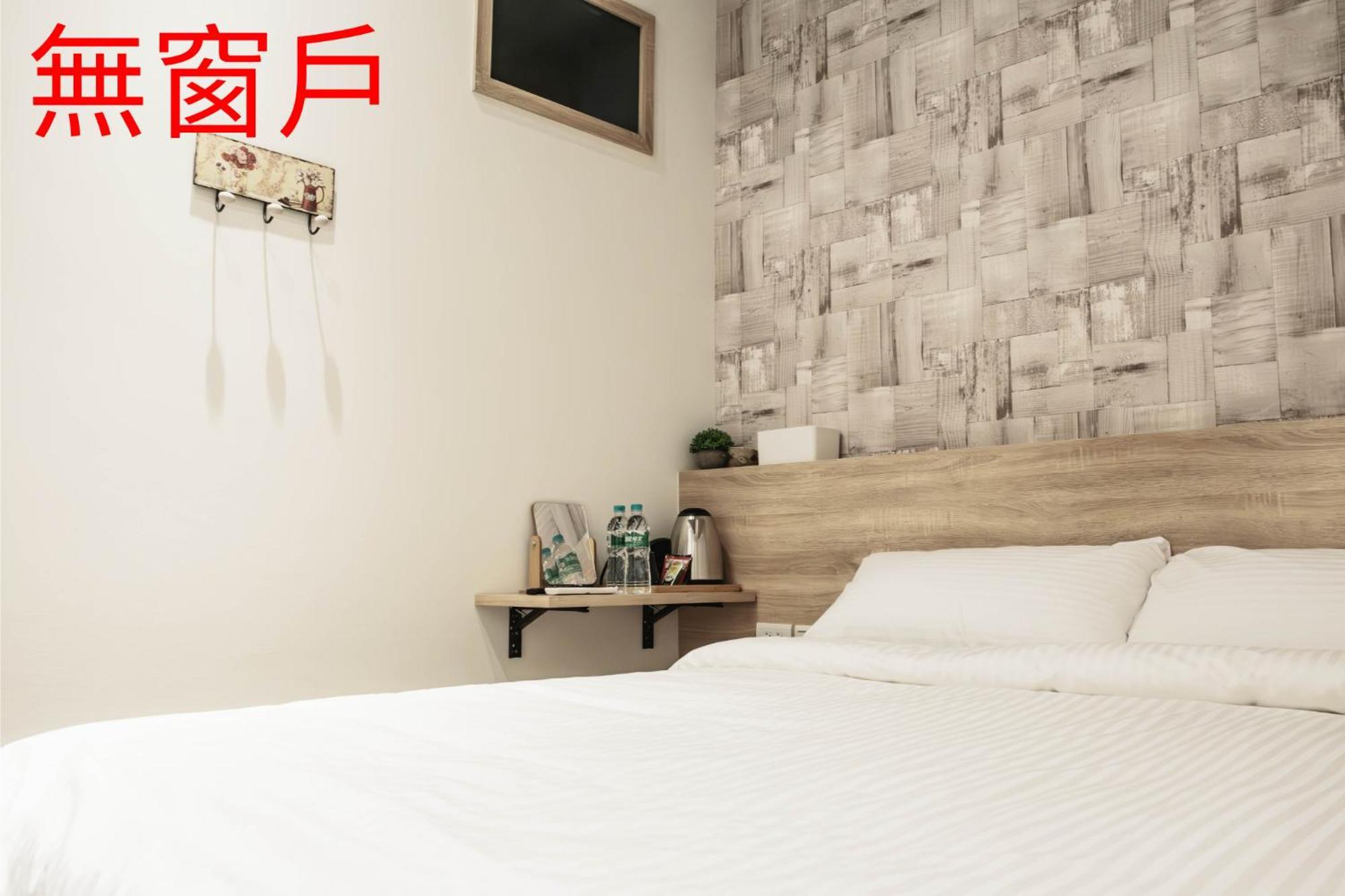 Jincheng Hostel Changhua City Room photo